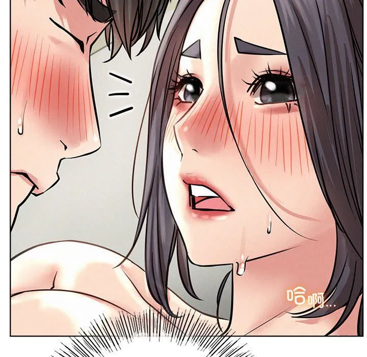 屋檐下的光 - 第42話 - page 49