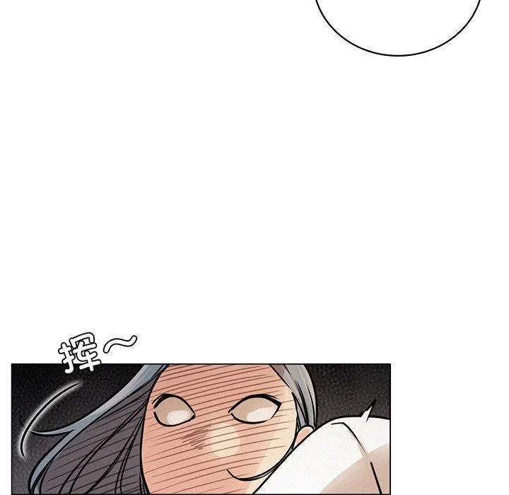 屋檐下的光 - 第69話 - page 22