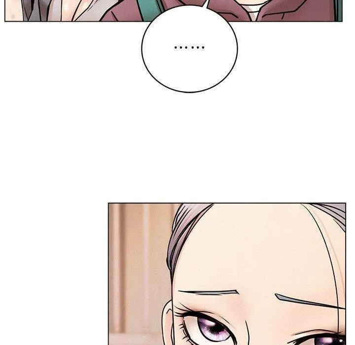 屋檐下的光 - 第69話 - page 60