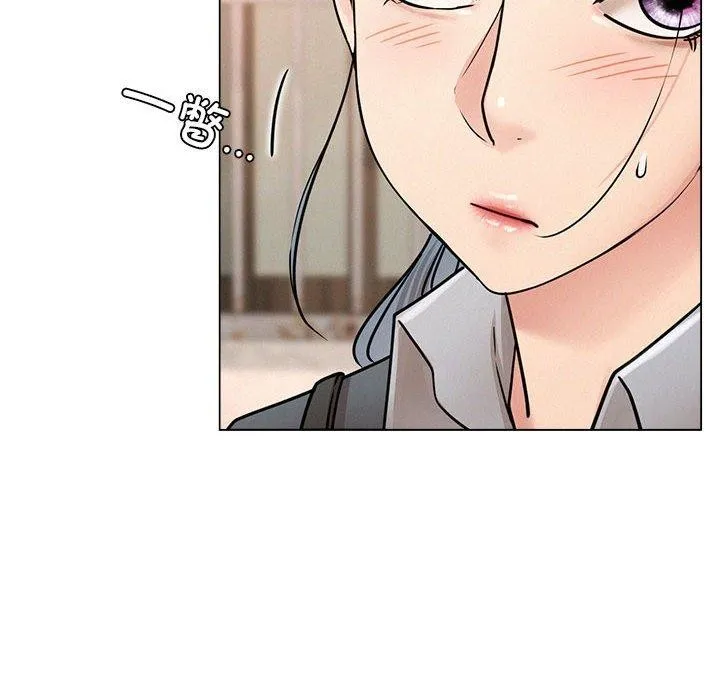 屋檐下的光 - 第69話 - page 61
