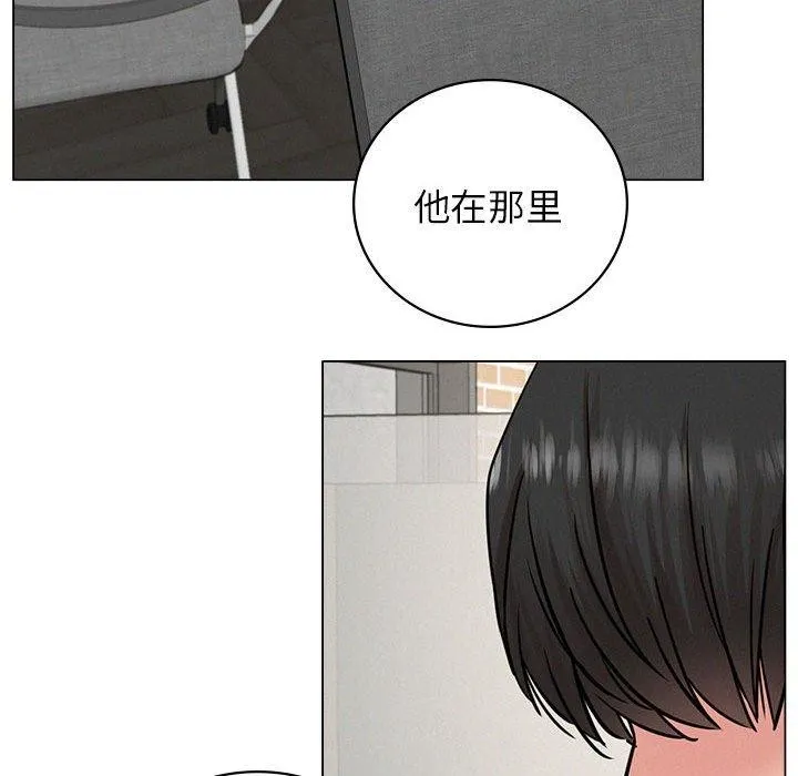 屋檐下的光 - 第69話 - page 85