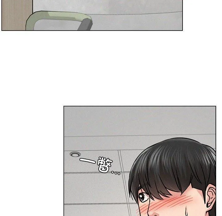 屋檐下的光 - 第69話 - page 103