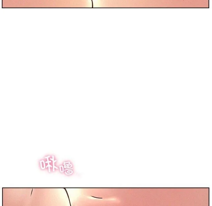 屋檐下的光 - 第47話 - page 35