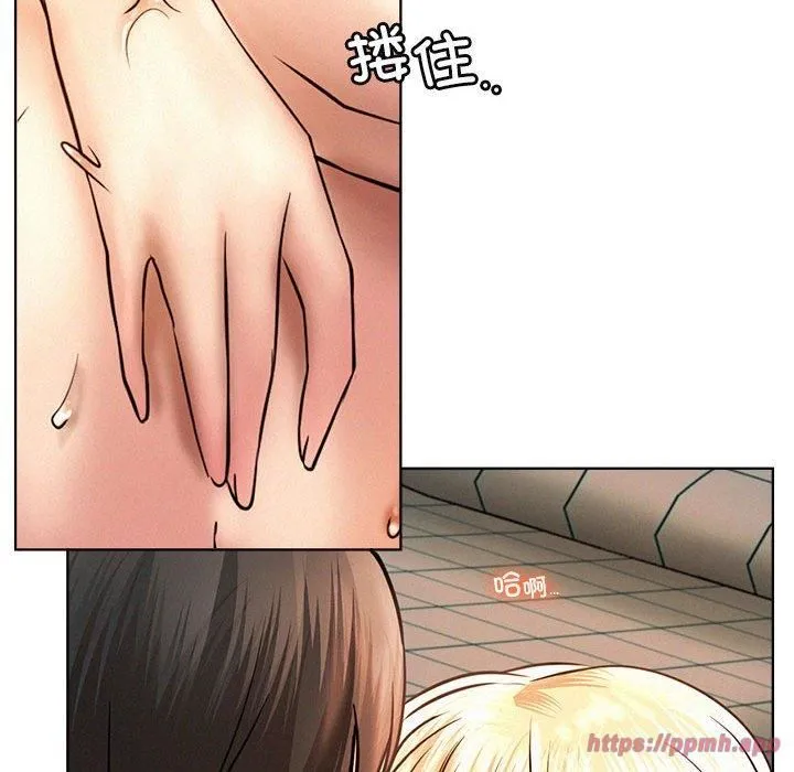 屋檐下的光 - 第47話 - page 60