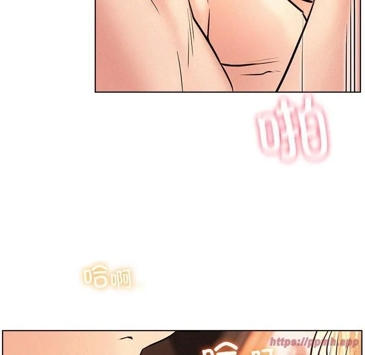屋檐下的光 - 第47話 - page 90