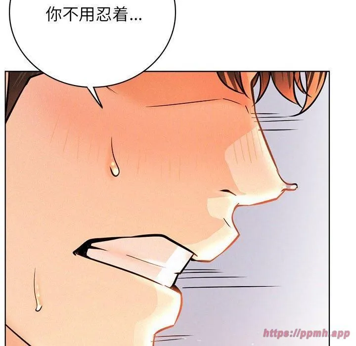 屋檐下的光 - 第47話 - page 100
