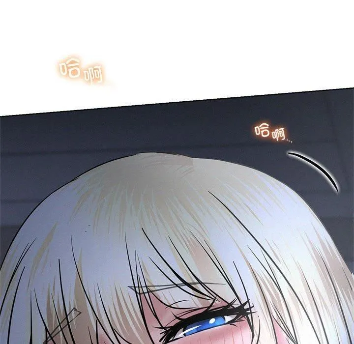 屋檐下的光 - 第48話 - page 32