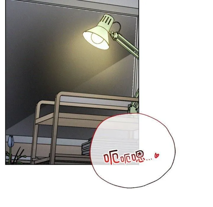 屋檐下的光 - 第48話 - page 82