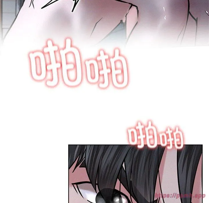 屋檐下的光 - 第48話 - page 90