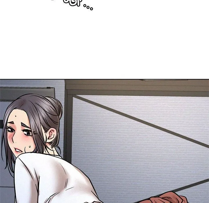 屋檐下的光 - 第48話 - page 151
