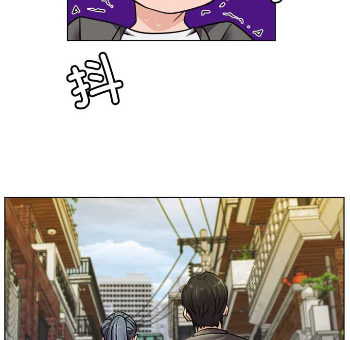 屋檐下的光 - 第97話 - page 22