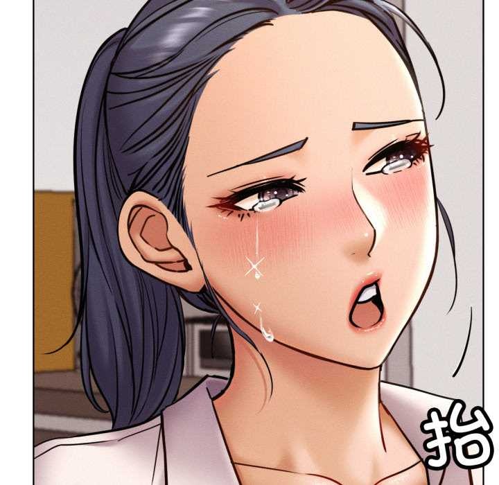 屋檐下的光 - 第97話 - page 63