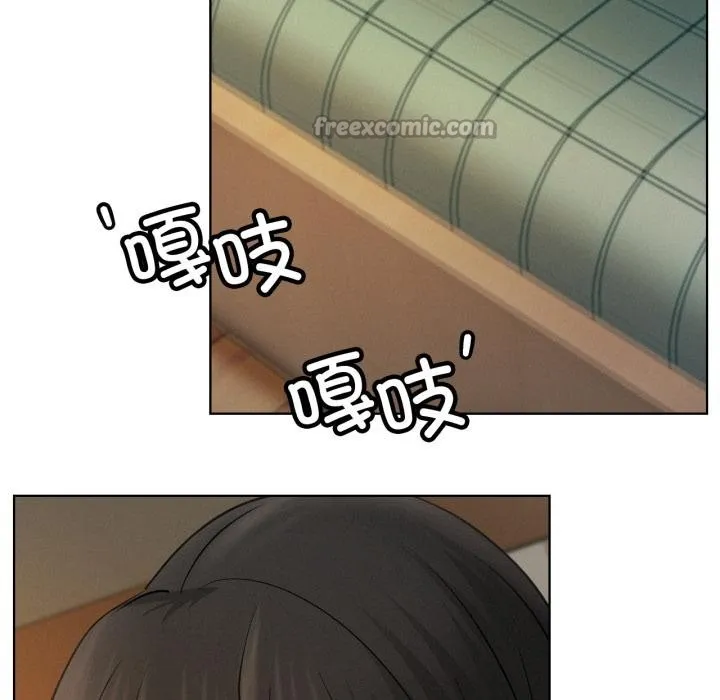屋檐下的光 - 第82話 - page 84