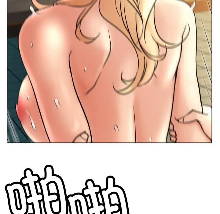 屋檐下的光 - 第82話 - page 94