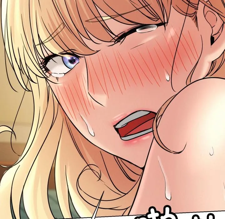 屋檐下的光 - 第82話 - page 115