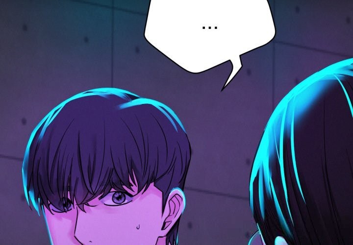 屋檐下的光 - 第85話 - page 2