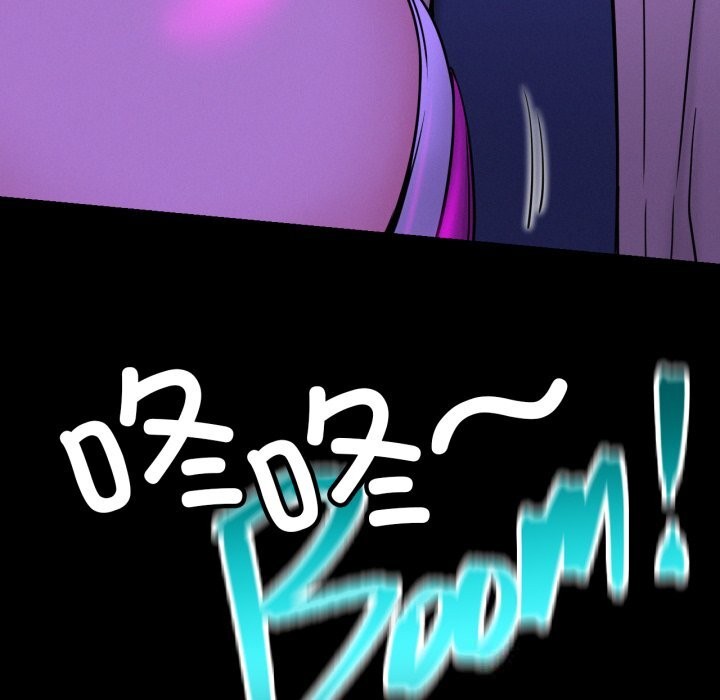 屋檐下的光 - 第85話 - page 24