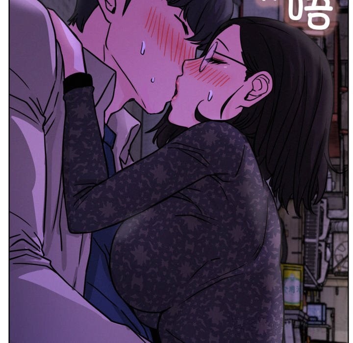 屋檐下的光 - 第85話 - page 102