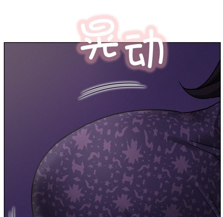 屋檐下的光 - 第85話 - page 114