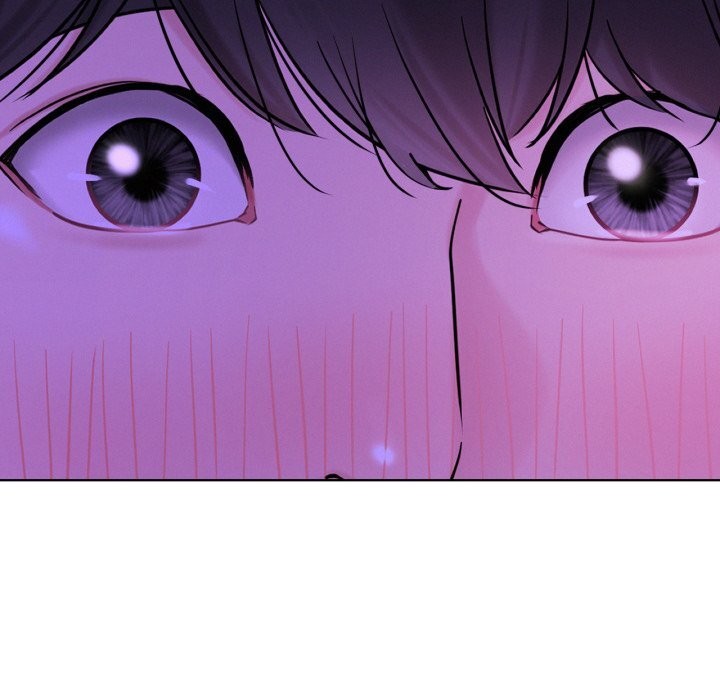屋檐下的光 - 第85話 - page 116