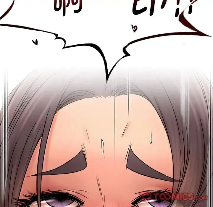 屋檐下的光 - 第31話 - page 39