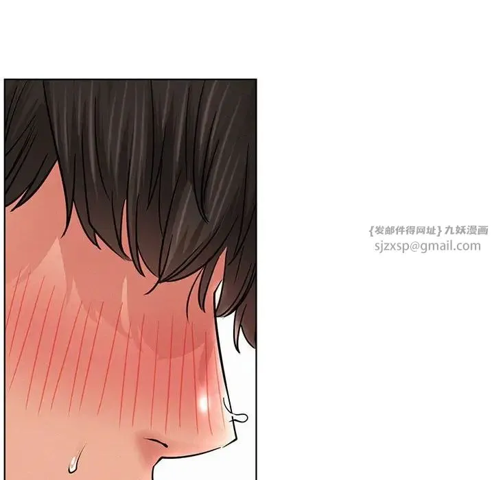 屋檐下的光 - 第31話 - page 59