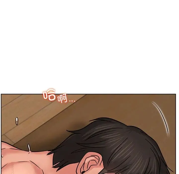 屋檐下的光 - 第31話 - page 70