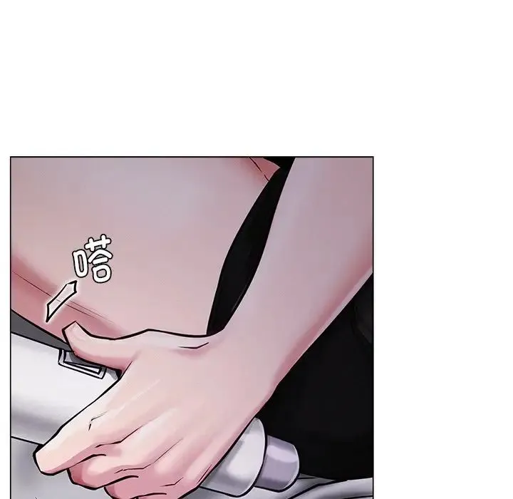 屋檐下的光 - 第7話 - page 16