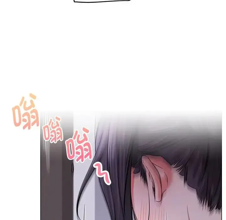 屋檐下的光 - 第7話 - page 152