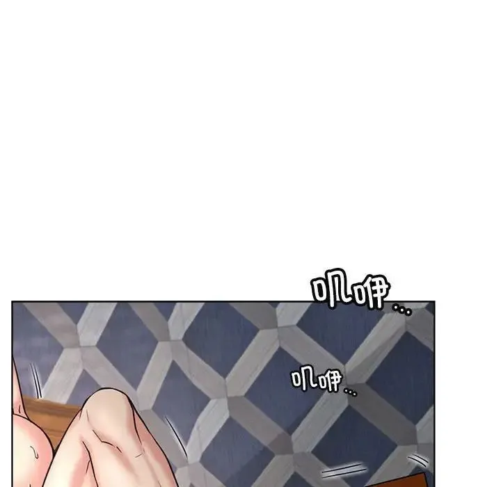 屋檐下的光 - 第23話 - page 89