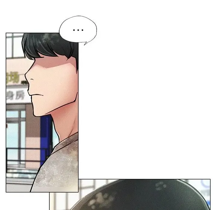 屋檐下的光 - 第1话 - page 37