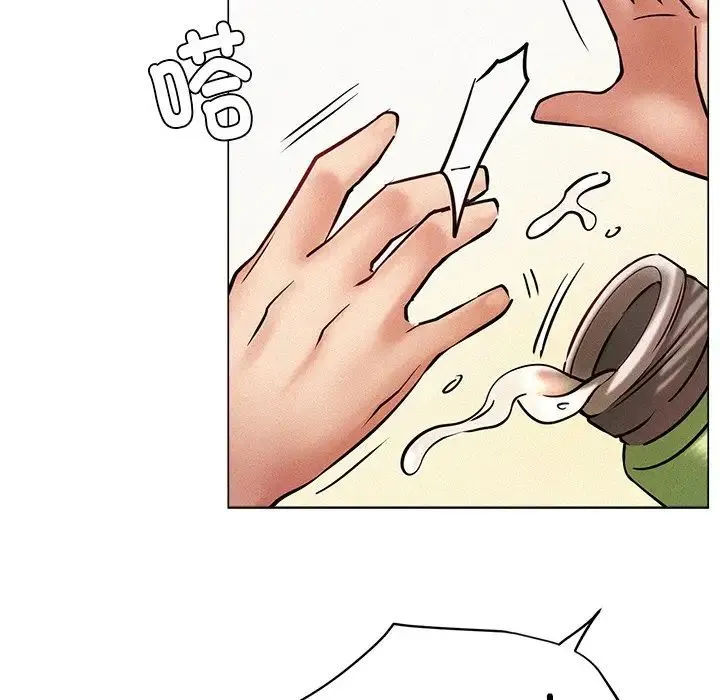 屋檐下的光 - 第1话 - page 82