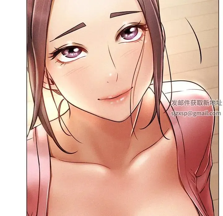 屋檐下的光 - 第1话 - page 106