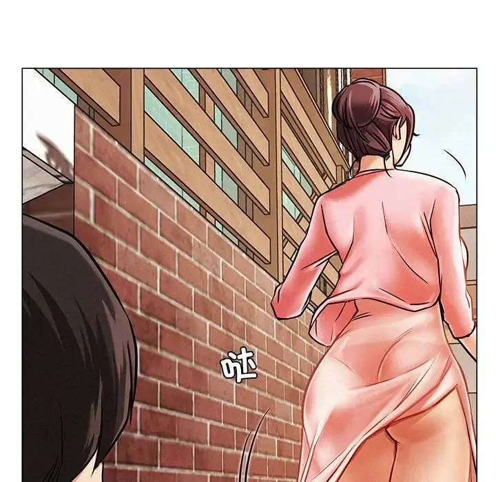 屋檐下的光 - 第1话 - page 130