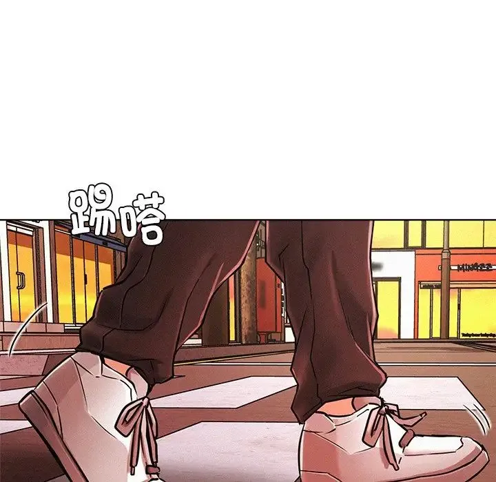 屋檐下的光 - 第1话 - page 191