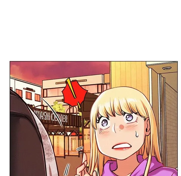 屋檐下的光 - 第1话 - page 200