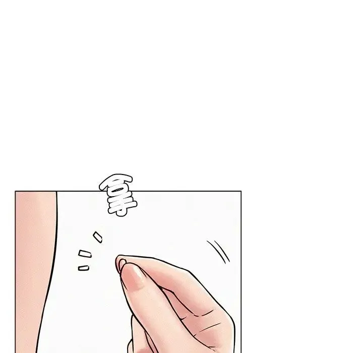 屋檐下的光 - 第1话 - page 287