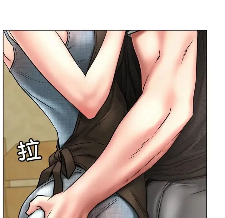 屋檐下的光 - 第28話 - page 36