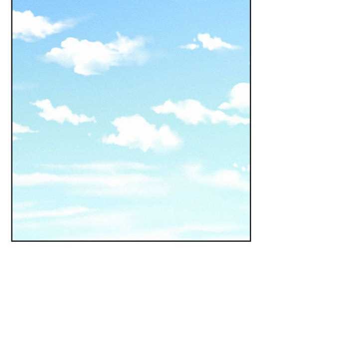 屋檐下的光 - 第96話 - page 104