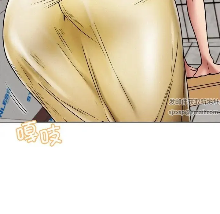屋檐下的光 - 第15話 - page 30