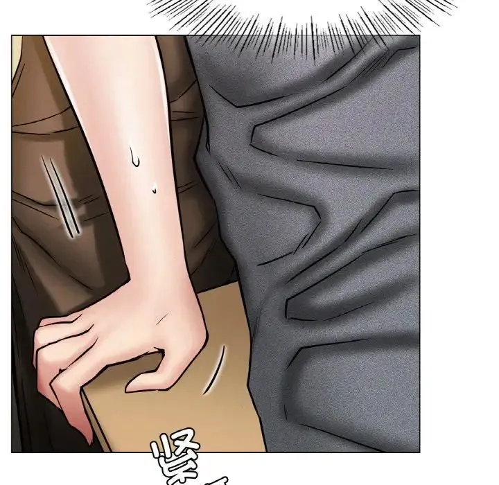 屋檐下的光 - 第15話 - page 40