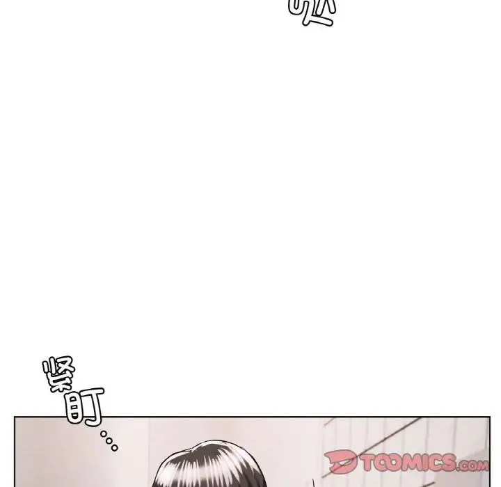 屋檐下的光 - 第15話 - page 63
