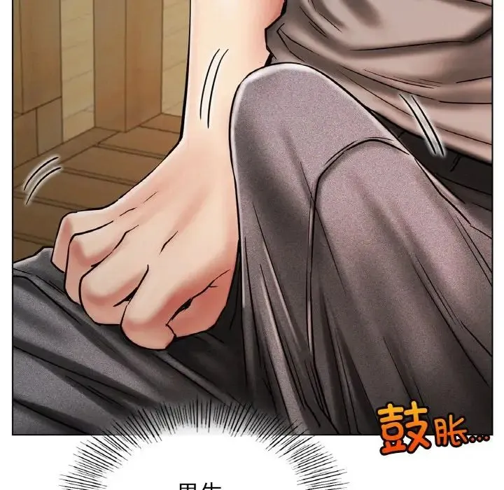 屋檐下的光 - 第15話 - page 108