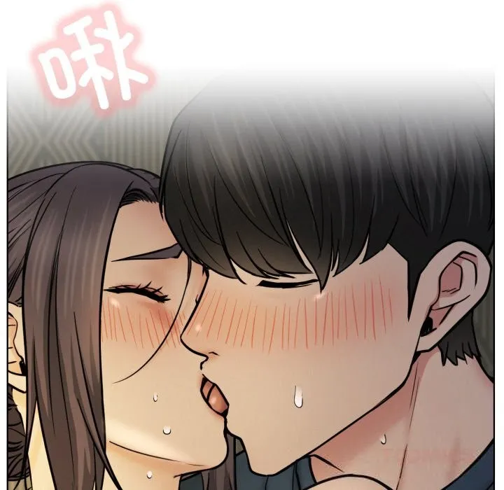 屋檐下的光 - 第89話 - page 48