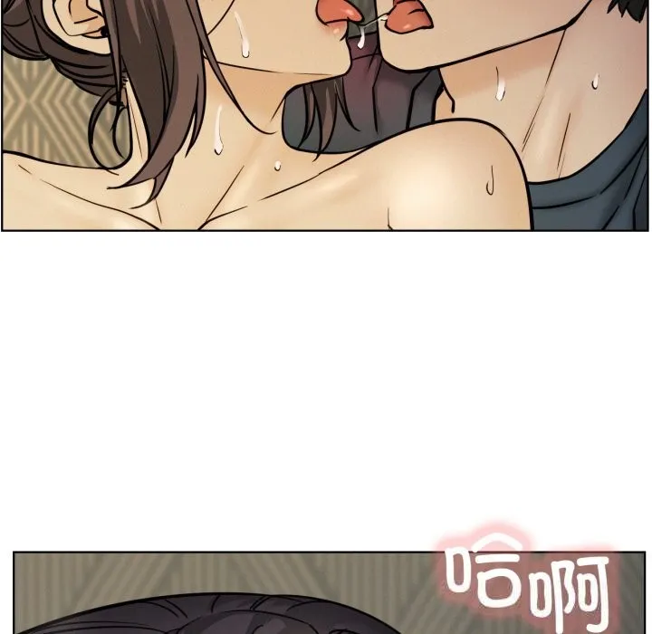 屋檐下的光 - 第89話 - page 54