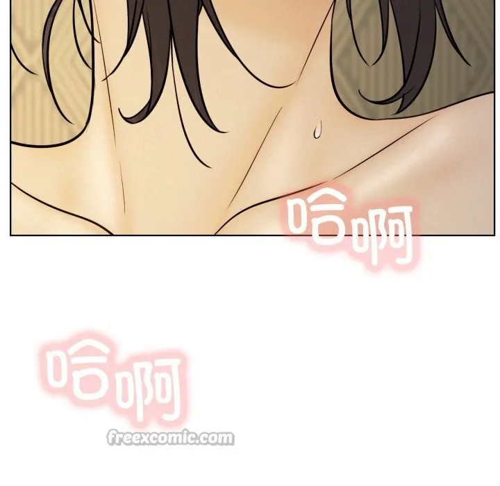 屋檐下的光 - 第89話 - page 56