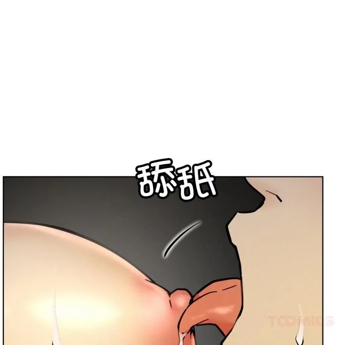 屋檐下的光 - 第89話 - page 57