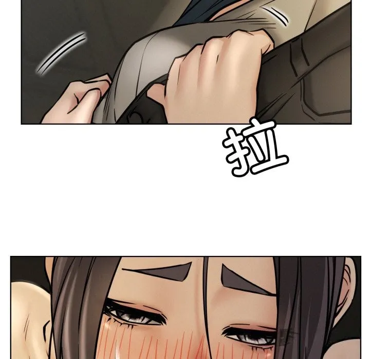 屋檐下的光 - 第89話 - page 85