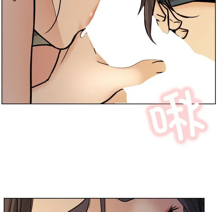 屋檐下的光 - 第89話 - page 101