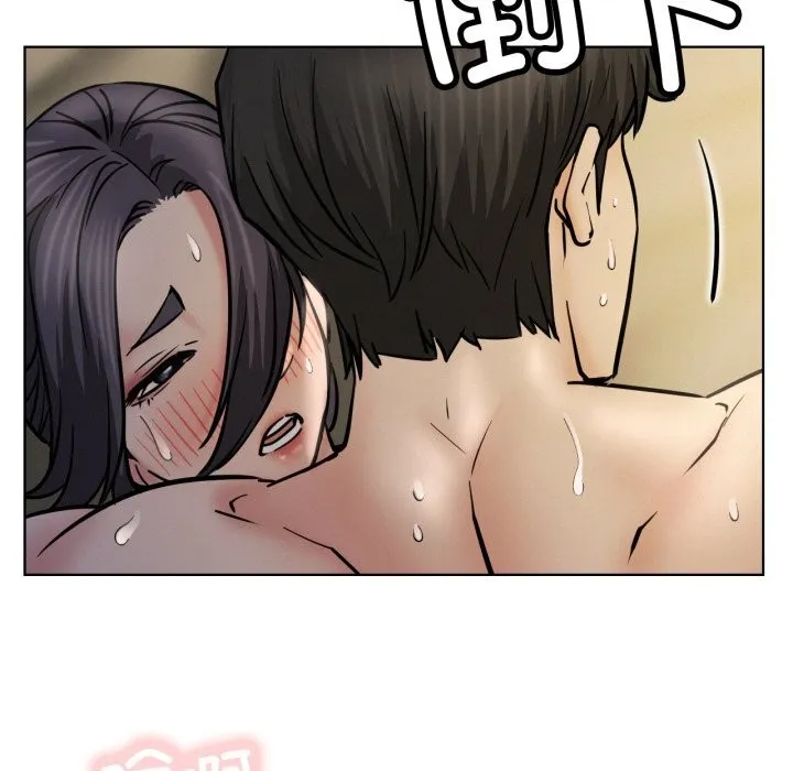 屋檐下的光 - 第89話 - page 163